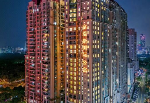 广州山水时尚酒店（花都店）外观图