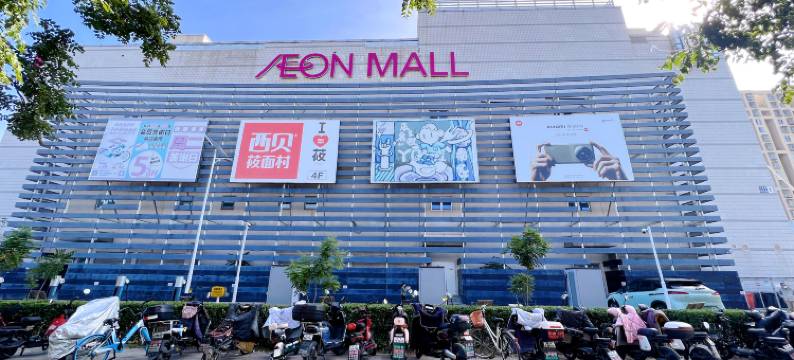 福星酒店(北京丰葆路世界公园店)图片