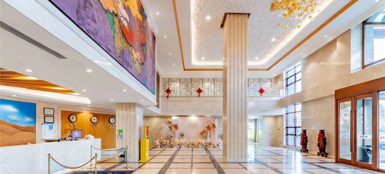 征悦酒店(包头轻工学院印象城店)图片