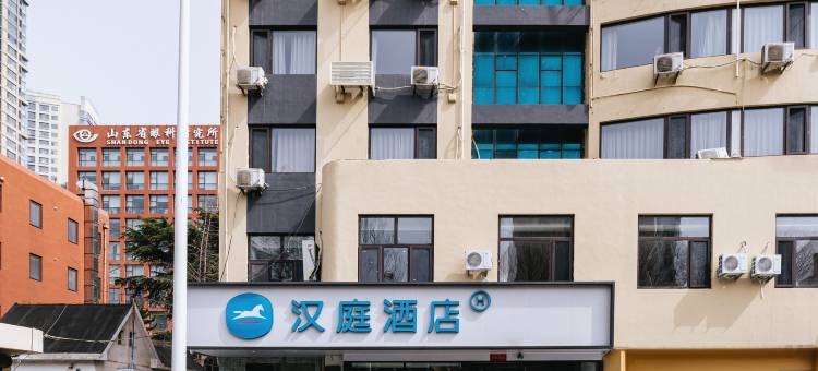 汉庭酒店(青岛奥帆中心店)图片