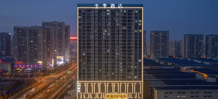 全季酒店(合肥京商商贸城铜陵北路店)图片