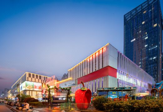 Vienna Hotel(Yixing Wanda Plaza store) Hotel Overview