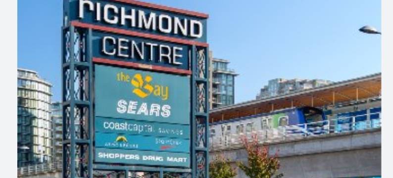 温哥华机场旅馆(Vancouver Airport Inn)图片