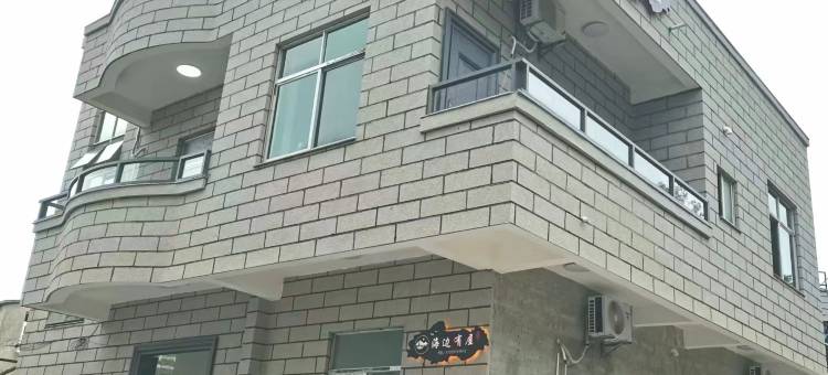 平潭海边有屋图片