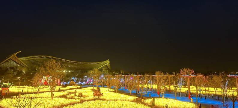 如家商旅酒店(北京延庆世园国际旅游度假区店)图片