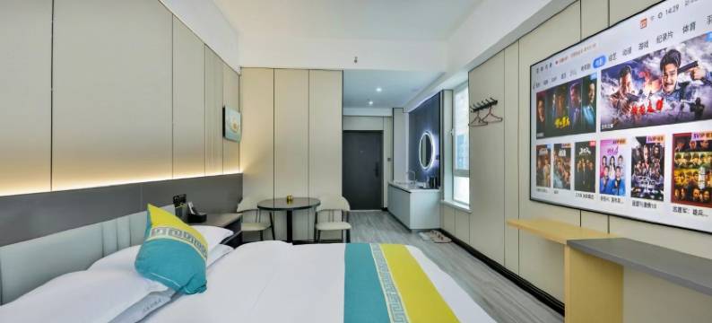 爱筑公寓(航空航天大学智慧港店)图片