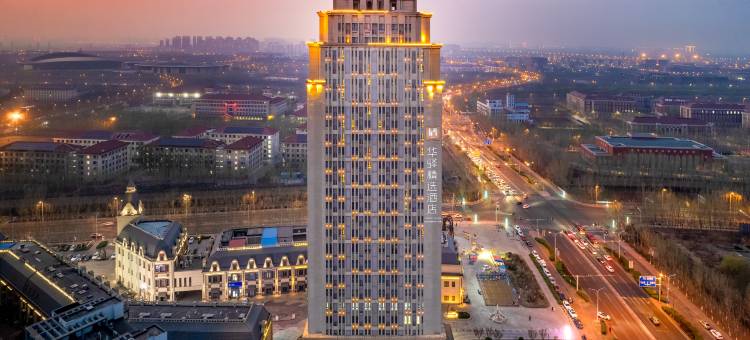 华驿精选酒店(天津国家会展中心津南大学城店)图片