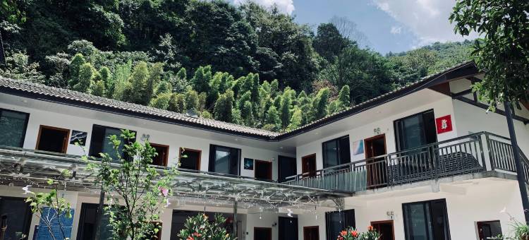 邛崃天窝山居(成都天台山景区店)图片