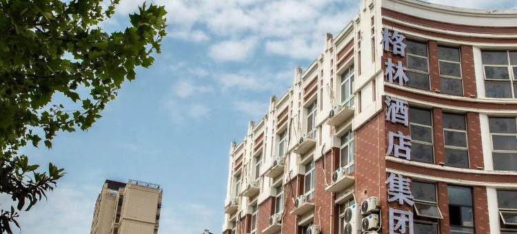 格丽酒店(灌南县鹏程西路店)图片