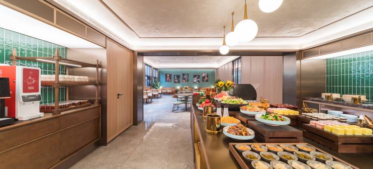 桔子酒店(洛阳洛邑古城应天门店)图片