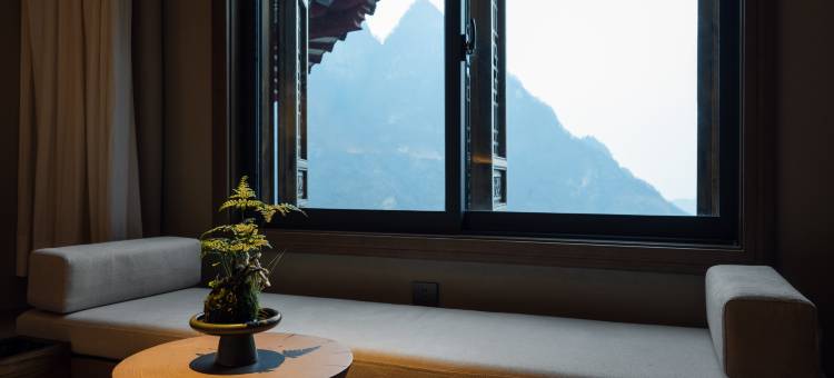 武当山云外山居(琼台景区店)图片