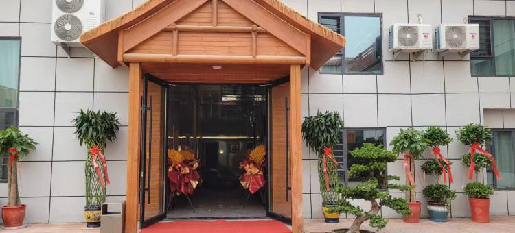 山水庭院酒店(喀什古城店)图片