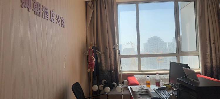 卿朝酒店公寓(大连火车站店)图片
