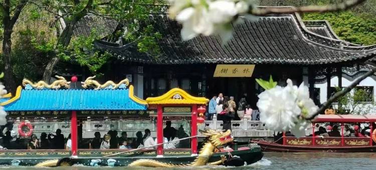 扬州东关街非遗珍宝馆亚朵酒店图片