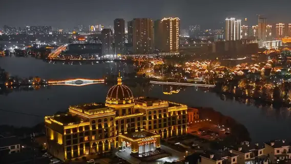 豪華
