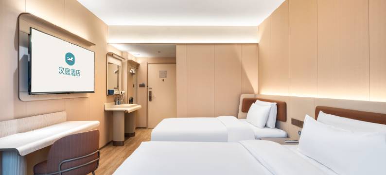 汉庭酒店(杭州下沙大学城高沙路地铁站店)图片