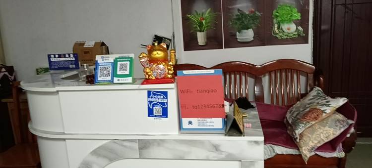 北门公寓图片