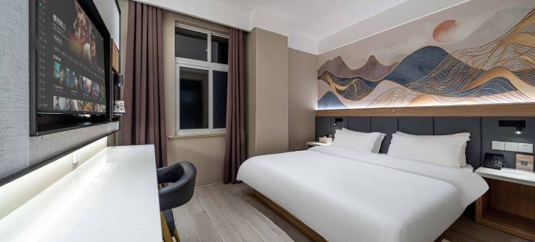 悦 四季枫林酒店(上海金汇龙湖天街店)图片