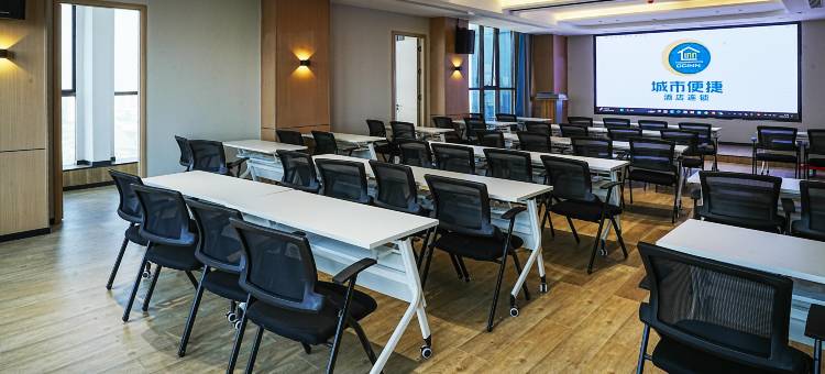 城市便捷酒店(襄阳吾悦广场店)图片