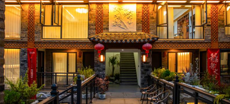 井宿·中式美学庭院(临海紫阳街台州府城店)图片