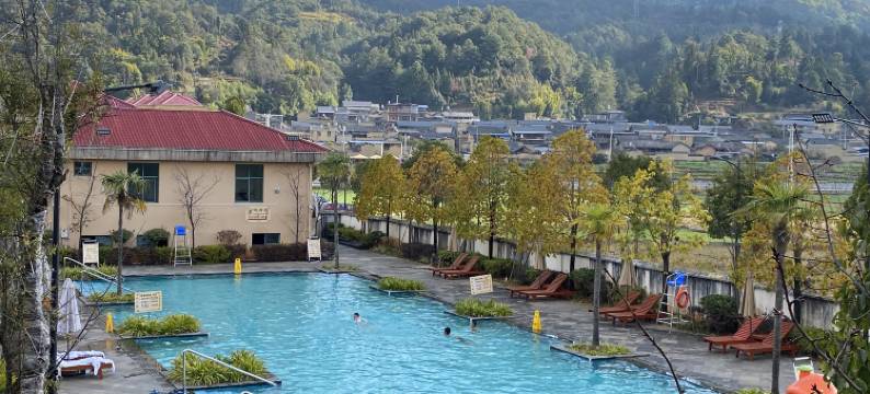 龙陵老梨树温泉酒店图片