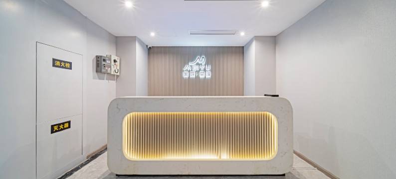 美娱·星峰电竞酒店(武汉街道口地铁站店)图片