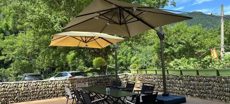 仙居北山有李民宿图片