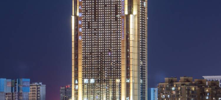 南昌格兰云天国际酒店(红谷滩八一大桥店)图片