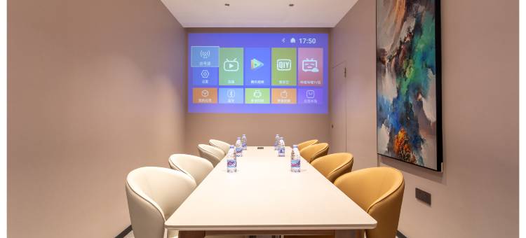 途客中国HOTEL(湖州长兴和平店)图片