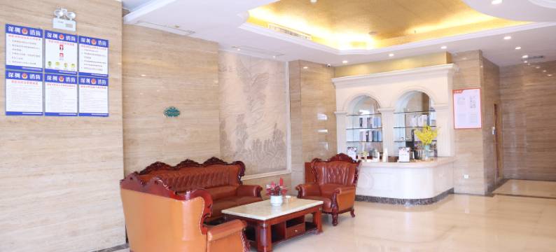 维也纳酒店(深圳平湖中心地铁站店)图片