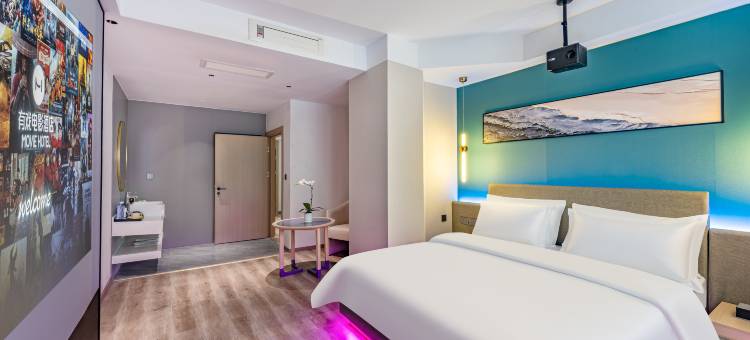 有戏电影酒店(英德店)图片