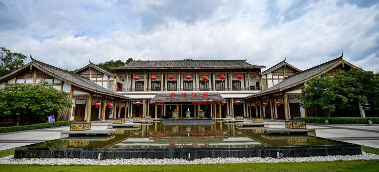 贵州贤酒·翰林山居酒店图片