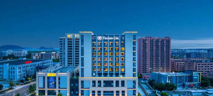 莼湖天港禧悦酒店图片