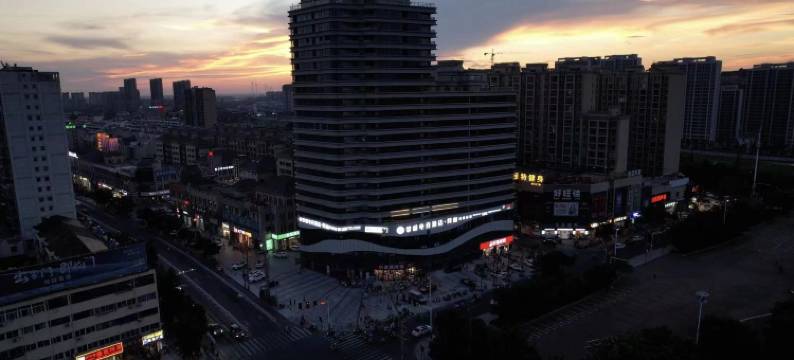 攀哒电竞酒店(第一街学仕楼店)图片