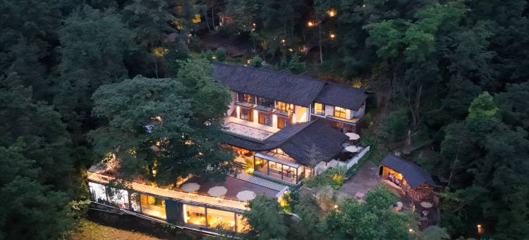 青城山就溪坡·山涧竹林私汤民宿图片