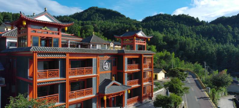 观山园•ancient Chinese度假民宿(张家界国家森林公园店)图片