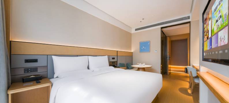 全季酒店(上海徐汇滨江绿地西岸艺术中心店)图片