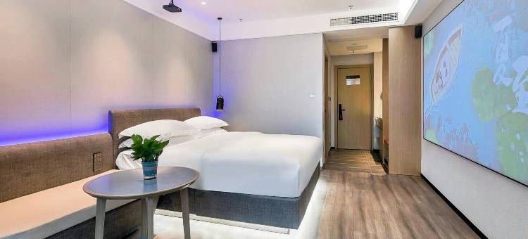 艺选酒店(上海陆家嘴店)图片