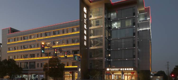 锦江都城酒店(南京南站百家湖店)图片