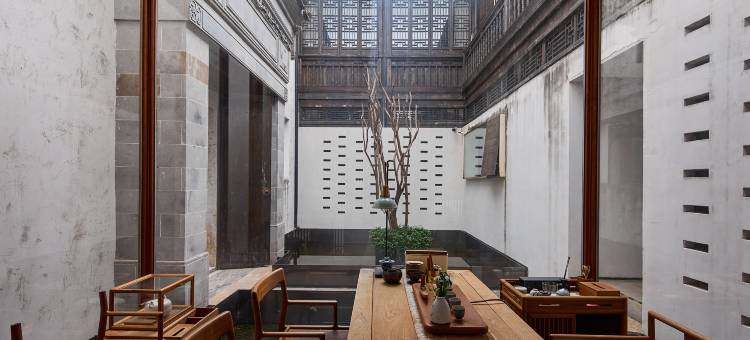 花筑奢·无锡挚舍·南禅观水酒店图片