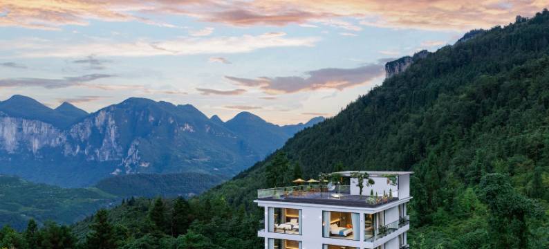 染柒半山云舍图片