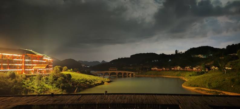 六盘水凉都国学馆酒店图片