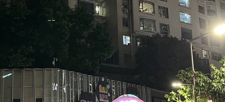 富成公寓图片