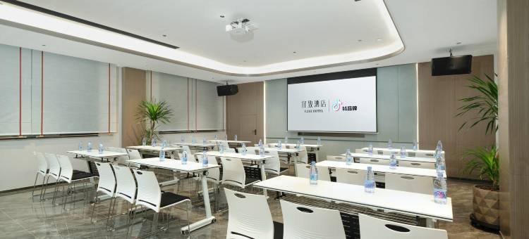 广州太古汇科韵路宜致美居图片