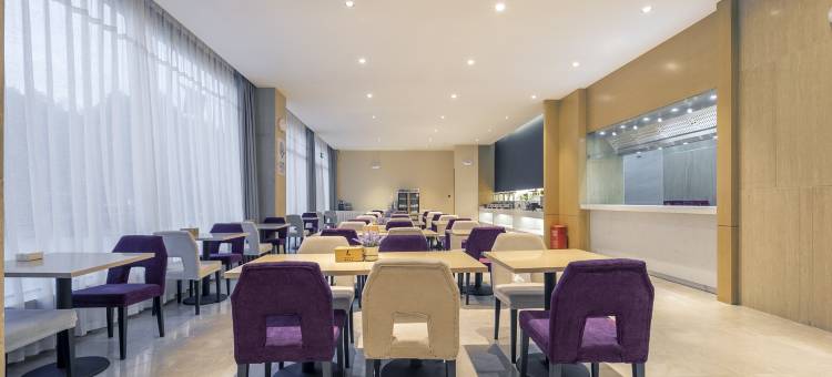 麗枫酒店(十堰东风大道武当山机场店)图片