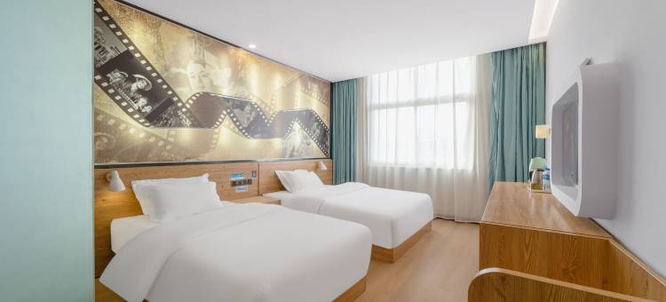 云之尚酒店(香格里拉客运站店)图片