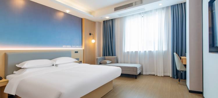 途客中国HOTEL(温州洞头望海路店)图片