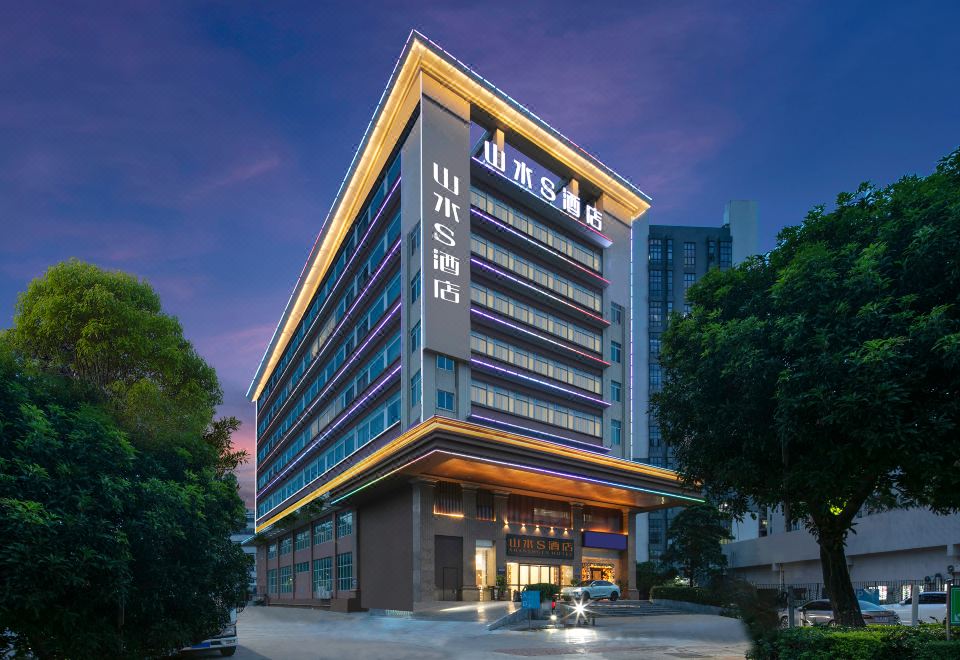 山水S酒店（市桥地铁站店）外景图
