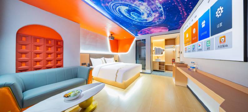 梦之岛•DREAMS ISLAND•云栖轻宿(普宁国际商品城普宁高铁站店)图片