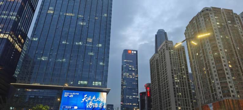 相信酒店(深圳岗厦地铁站会展中心店)图片